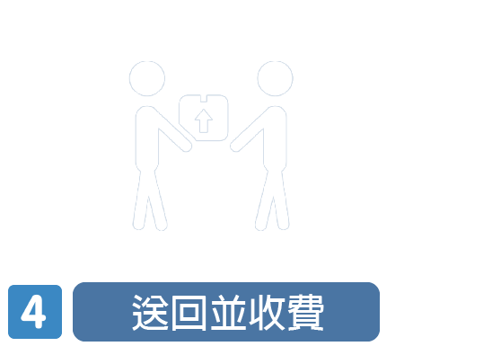 資產 34@3x