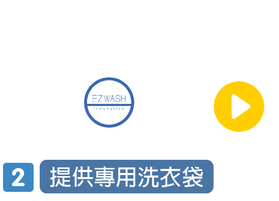 資產 44@3x