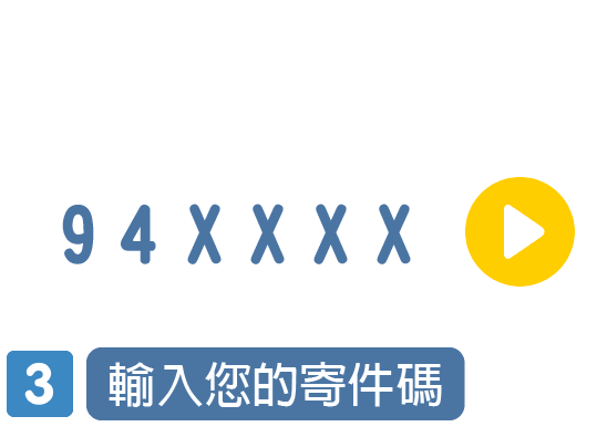 資產 56@3x